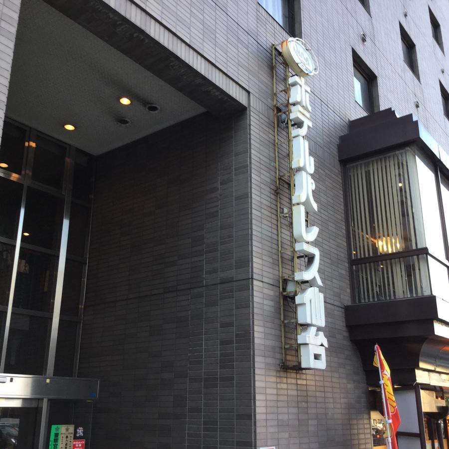 Hotel Palace Sendai Exterior photo