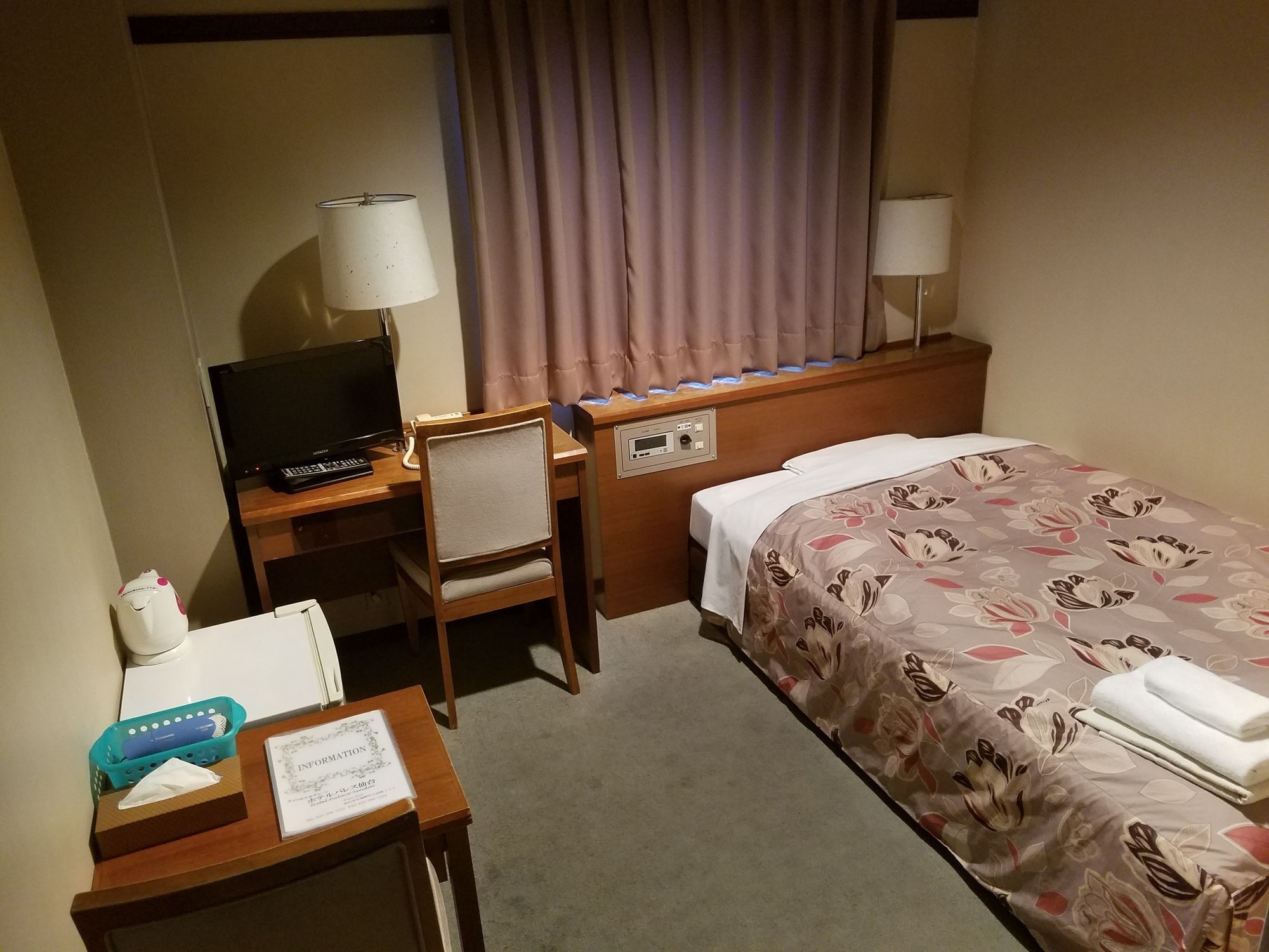 Hotel Palace Sendai Exterior photo